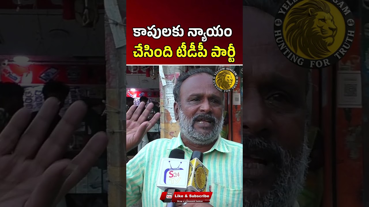 Community Welfare Discussion 🔥 Public Talk