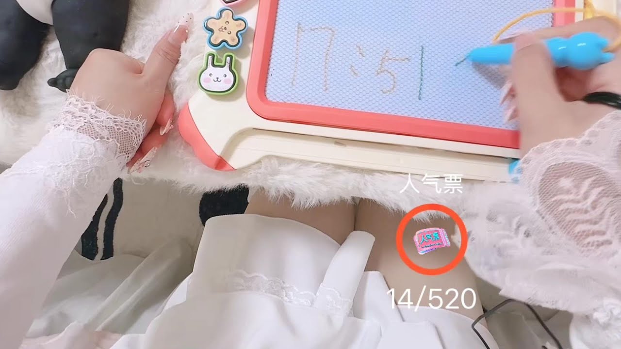 【助眠ASMR】给大家写几个字