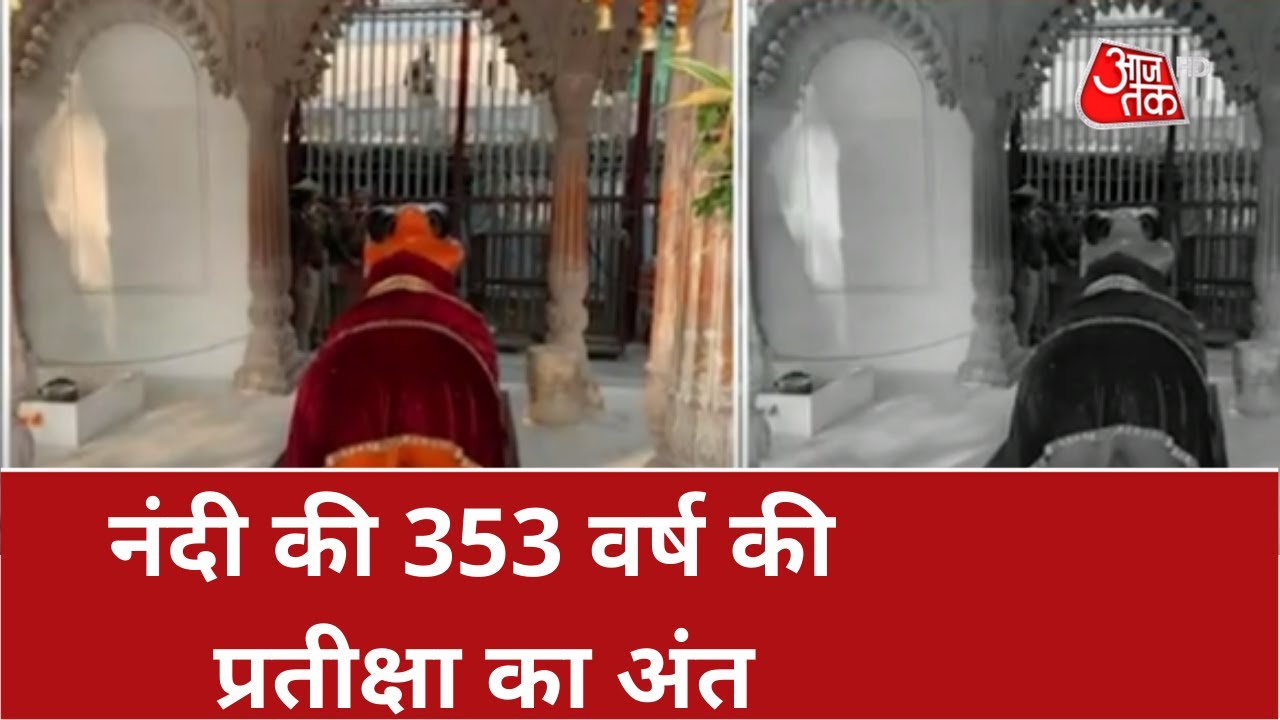 Khabardaar: ज्ञानवापी में 12.8 फीट का शिवलिंग! | Gyanvapi-Shivling Claim | Latest Hindi News