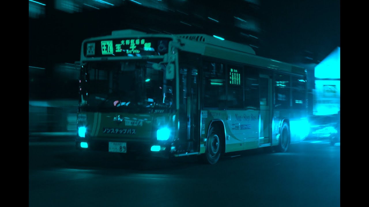 【遅延回復・大爆走】【都営バス】いすゞエルガ D-B727(QDG-LV290N1)走行音