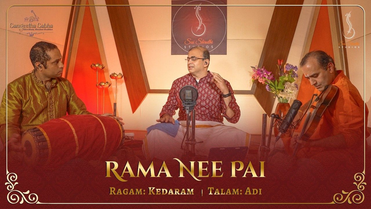 Rama Nee Pai | Raga Kedaram | Devotional Carnatic Song on Lord Rama  | Live Carnatic Classical Vocal