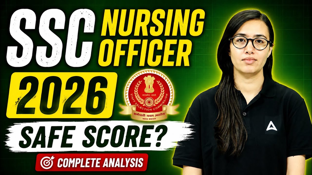 SSC Nursing Officer 2026 | SSC Nursing Officer Safe Score | SSC Nursing Officer Cut Off Analysis