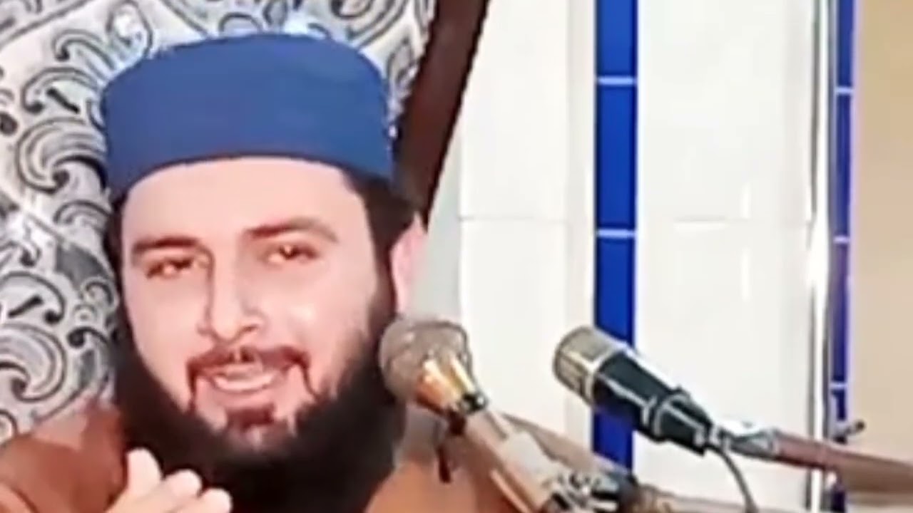 حافظ انعام الحق فاروقی |فکر آخرت |اسلامک میڈیا 43 |حافظ انعام الحق فروقی بیان |السلامک لیسن ویڈیو