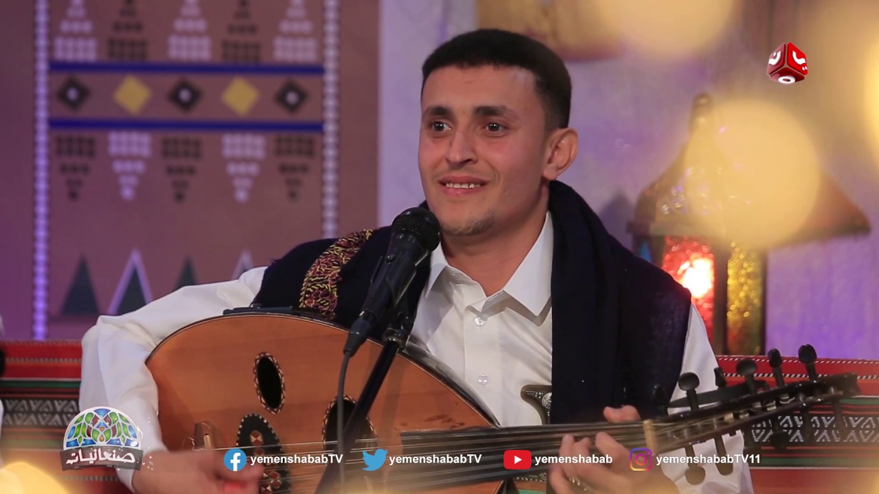 صادت فؤادي  | الفنان ناصر ابوبكر  | صنعانيات 2 | يمن شباب