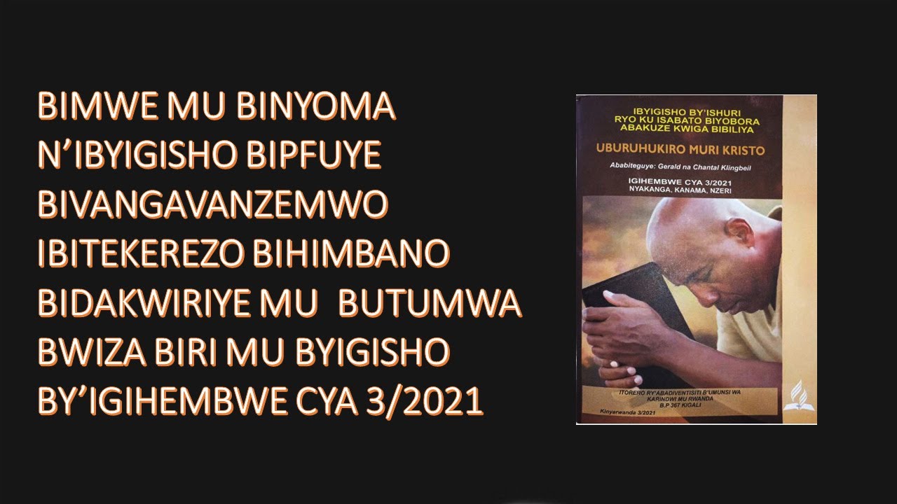 IGITERO CYA SATANI MU NYIGISHO Z'IMYUKA Y'ABADAYIMONI MU ITORERO PART 2 (UMUGABANE WA KABIRI)