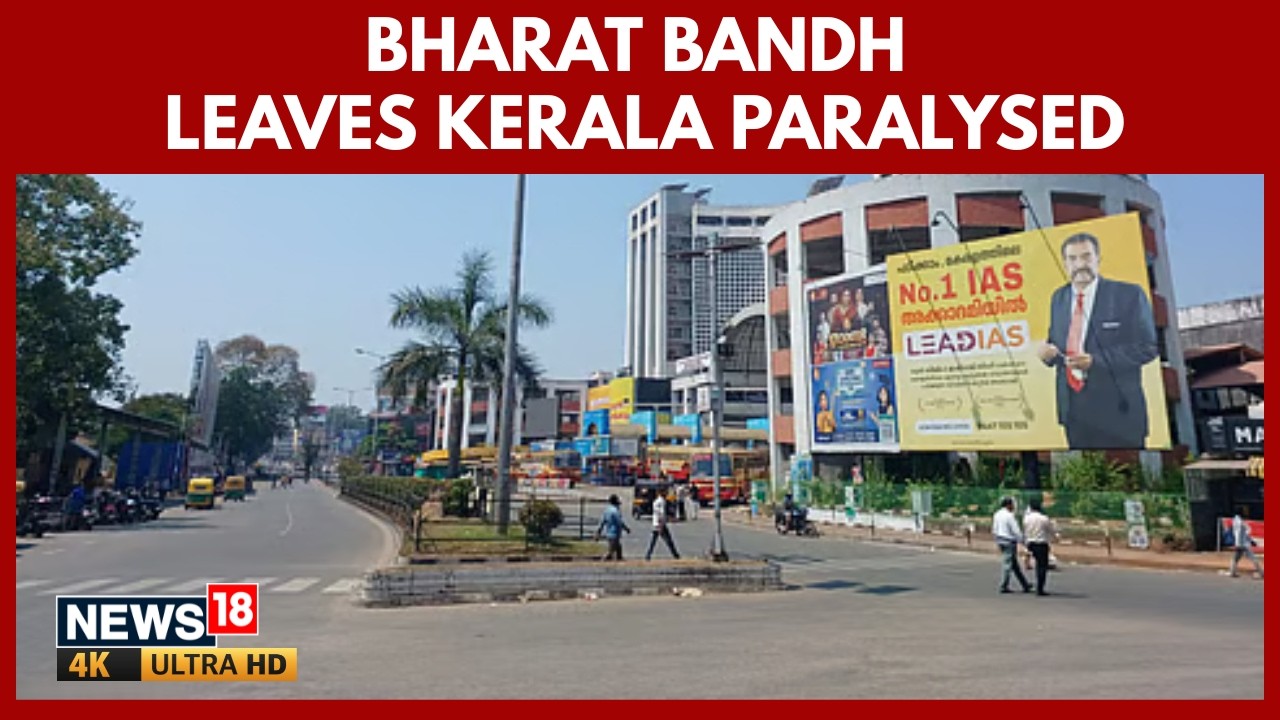 Bharat Bandh Chaos | Kerala Comes To A Standstill, Tourists Walk as Bandh Cripples Transport | 4K