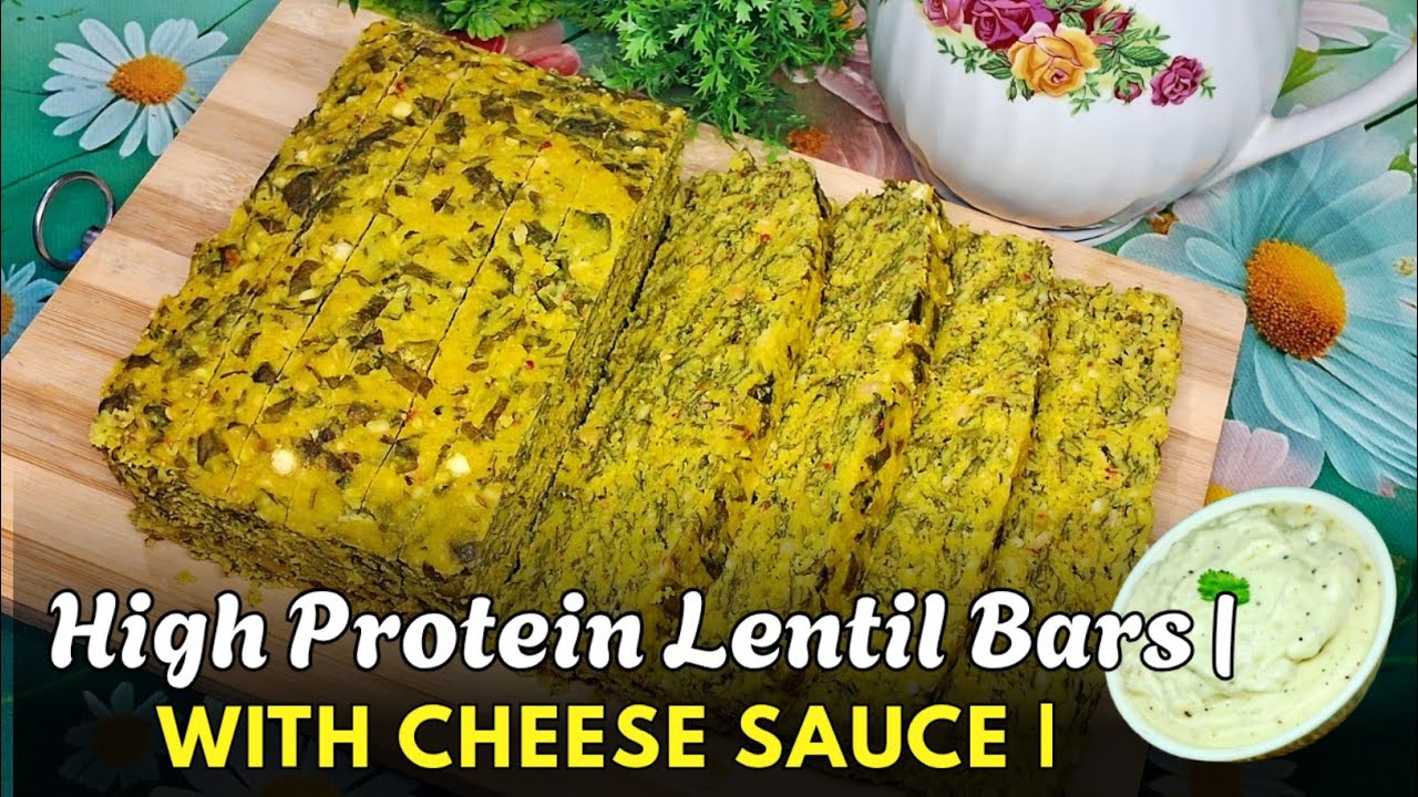 High Protein Lentil Bars with Cheese Sauce | Healthy Crispy Protein Snack Recipe |Easy Snack recipe 