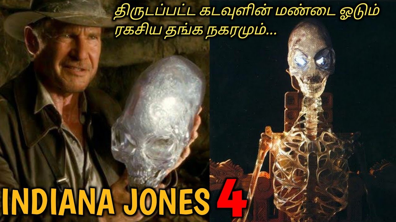கடவுளின் மண்டைஓடும் ரகசிய தங்க நகரமும்|Tamil Voice Over|Tamil Dubbed Movies Explanation Tamil Movies