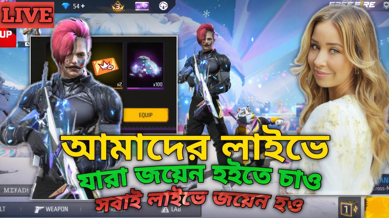ফাইনালি আমিও লাইভে চলে আসলাম বাকিটা তো তোমরা থাম্বেল দেইখাই বুঝতে পারতেছ। live.#ASIK BHAI. FOR YOU.