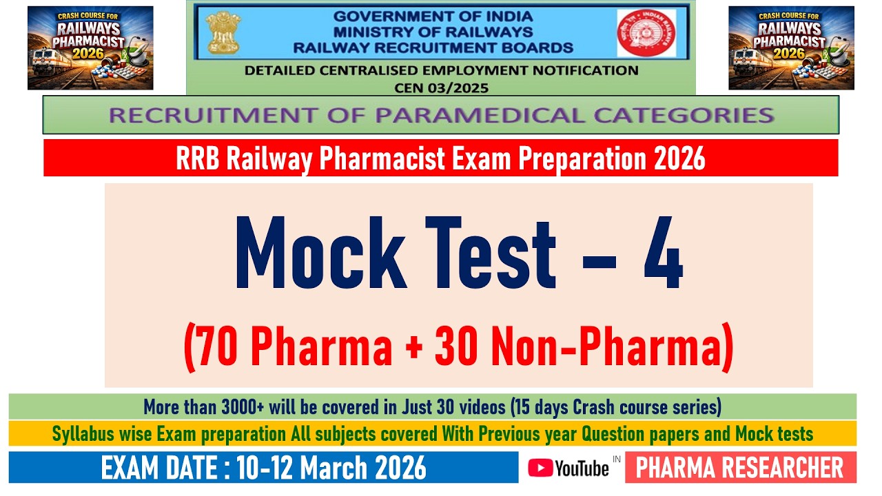 Railway Pharmacist exam preparation 2026 II Mock test paper 4 #rrbpharmacist2026 #pharmacist #rrb
