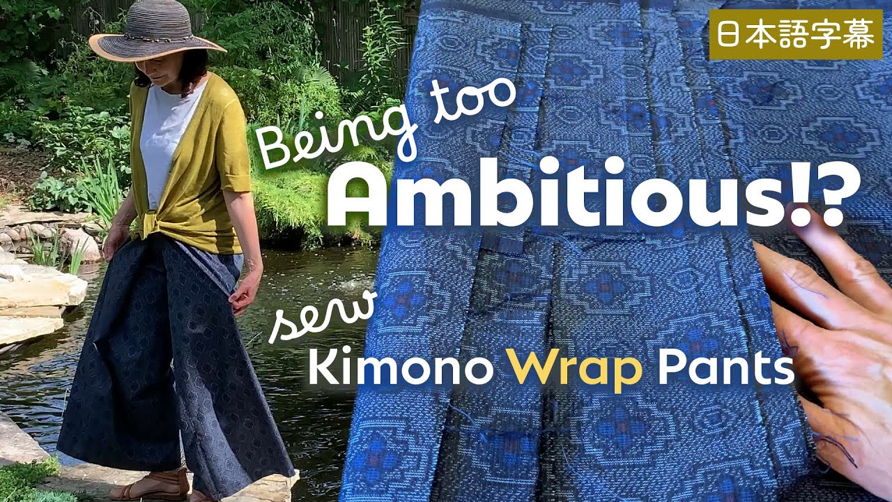 Upcycle KIMONO Into Wide-Leg WRAP PANTS 👖 Kimono Remake DIY Sewing Project