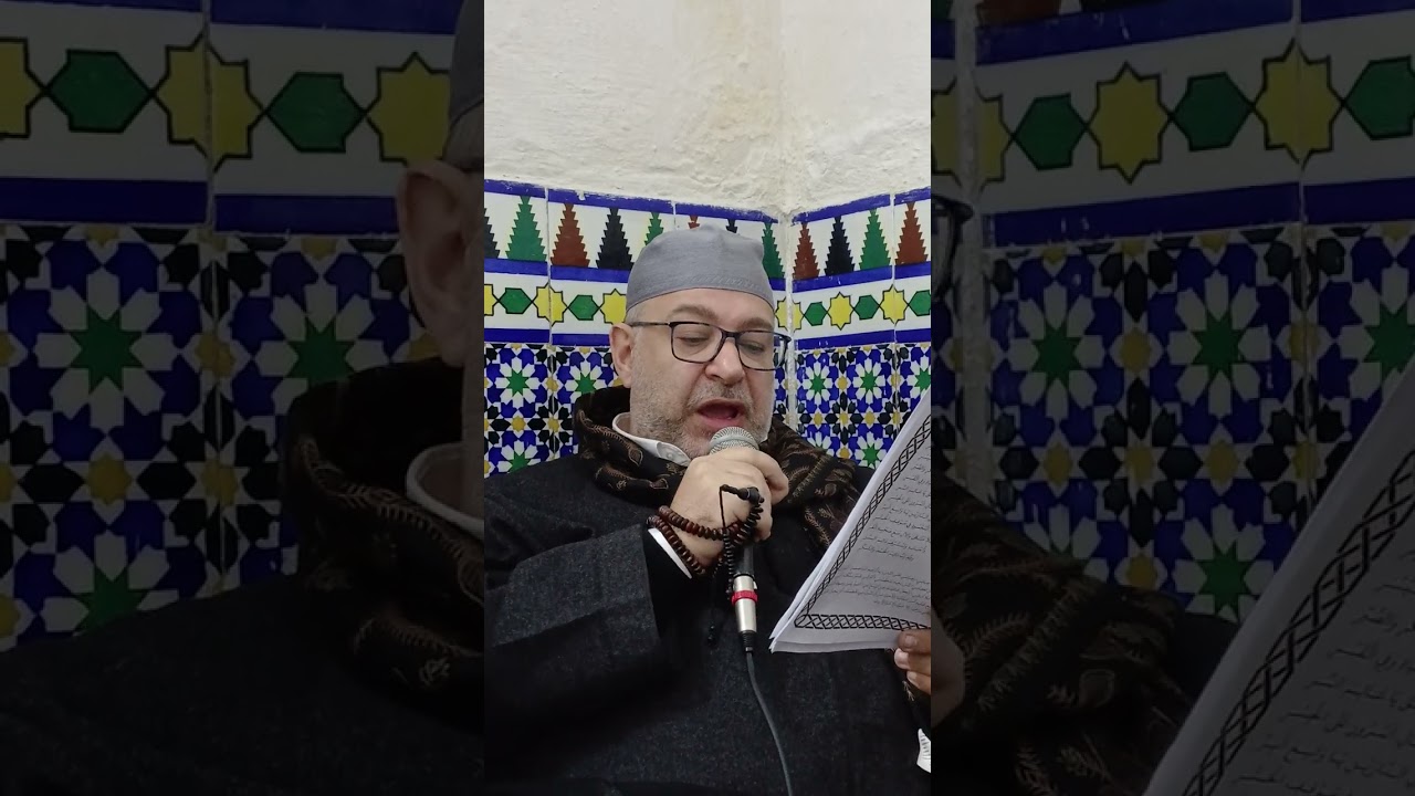 مجالس #مجموعة_الجامع_المختار  . 16•01•2026 