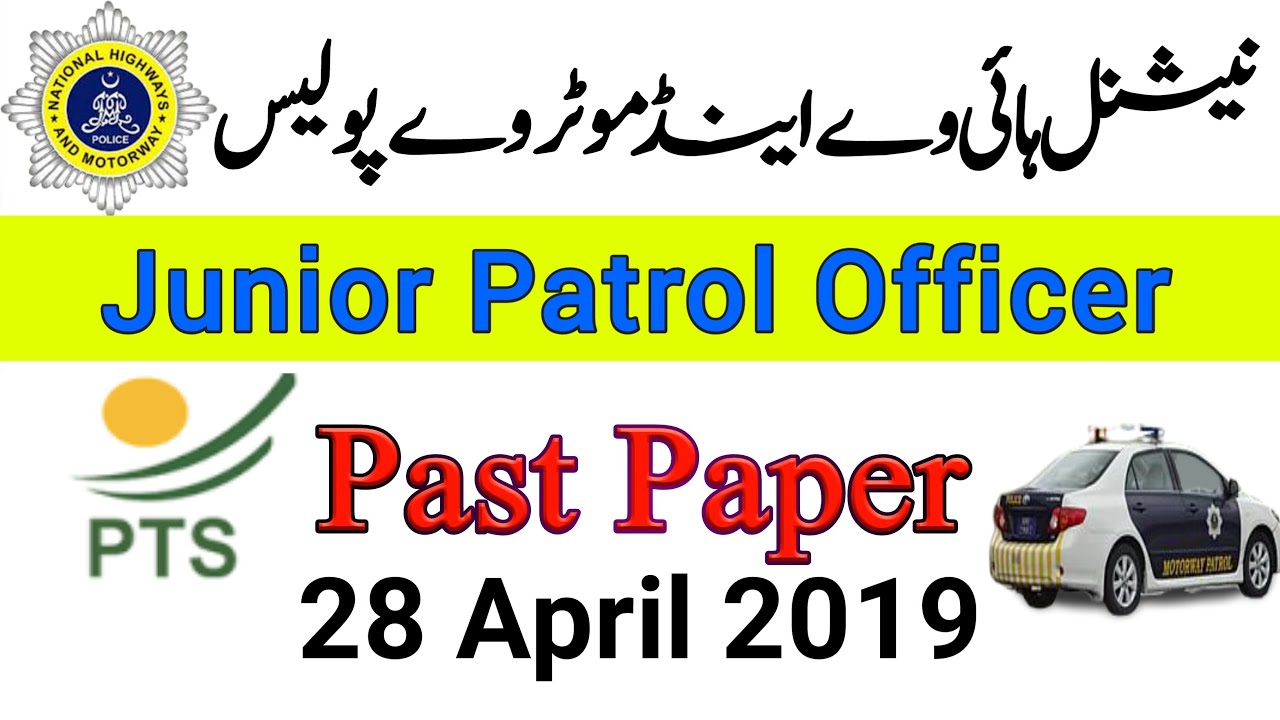 PTS Junior Patrol Officer Paper 28 April 2019 || Junior Patrol Officer Complete Solve Past Paper