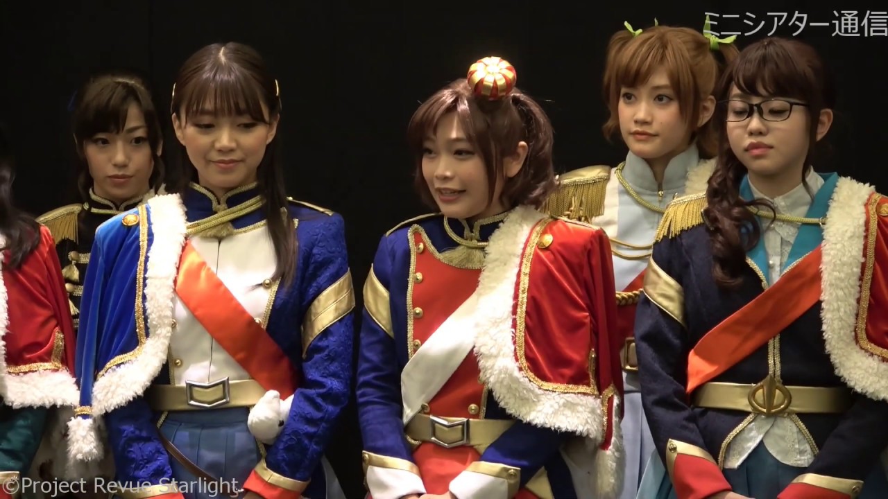 Revue Starlight「少女☆歌劇 レヴュースタァライト ‐The LIVE‐#2 revival」囲み取材