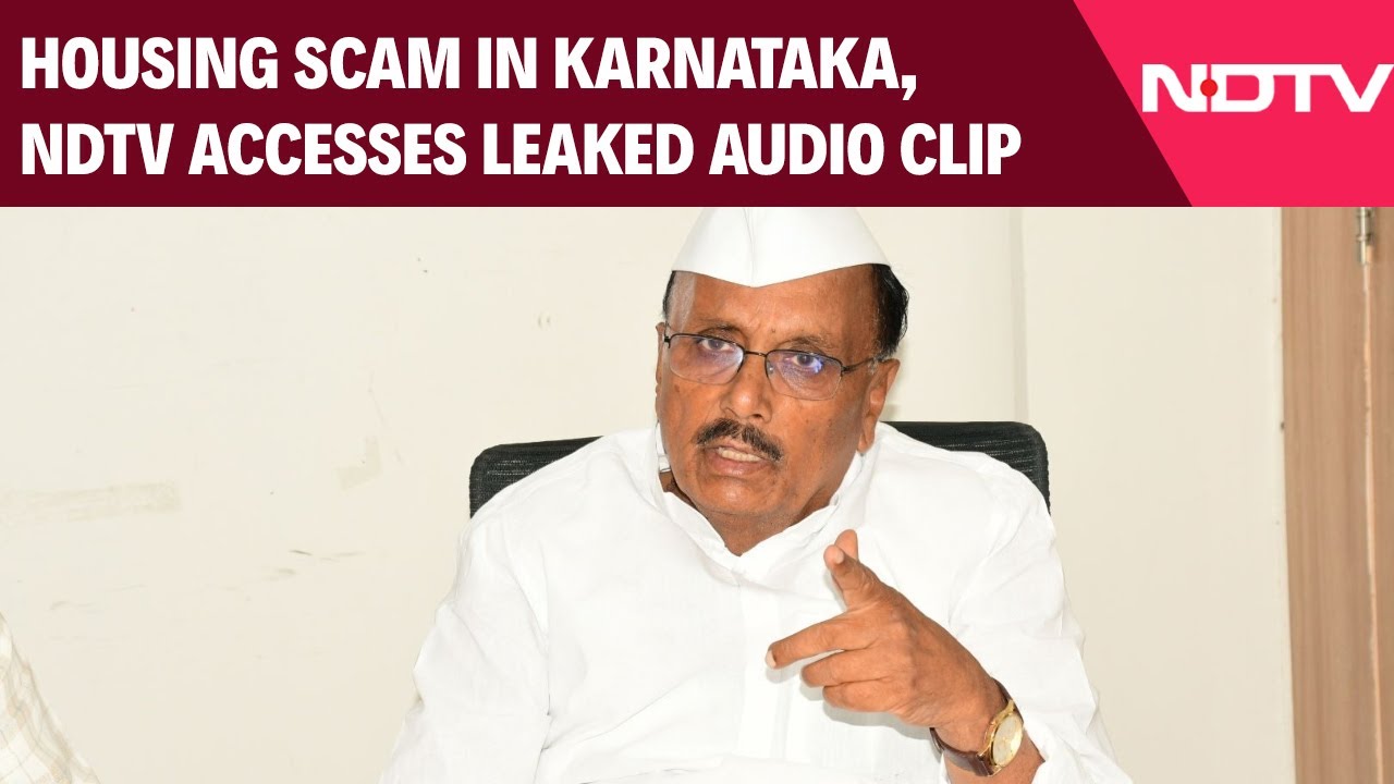 Karnataka News | Housing Scam In Karnataka, NDTV Accesses Leaked Audio Clip