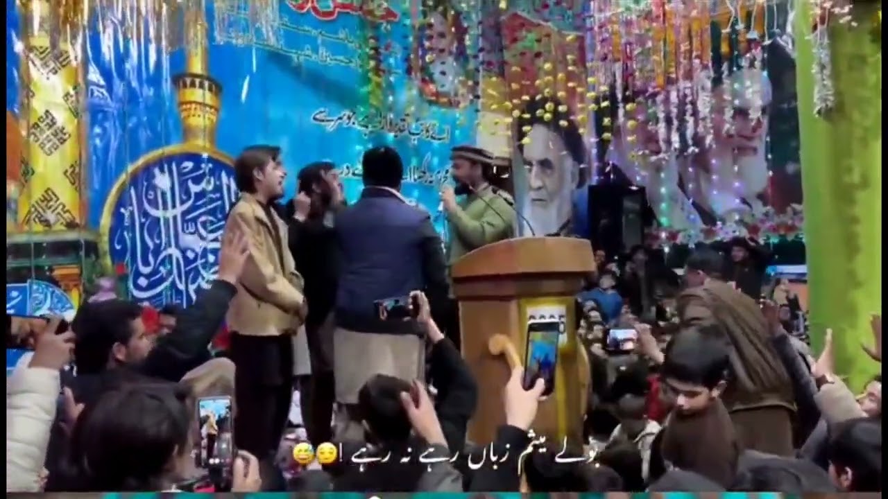 Hum sa Pocha Kia Zarurari Hai||New Manqabat 2025||By Syed Nayyar Abbas ||Skardu||2025