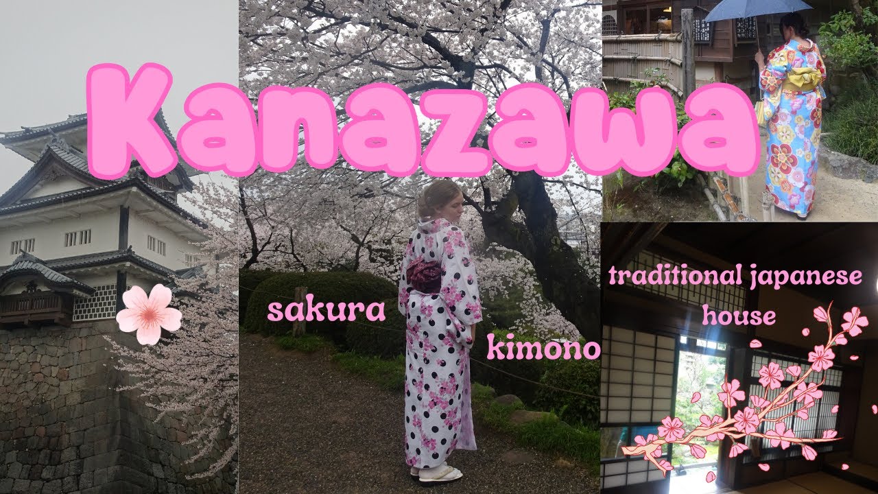 🌸 Канадзава, Япония VLOG| Кимоно, традиционна култура и магията на сакурата 🇯🇵 🌸 Kanazawa Japan VLOG