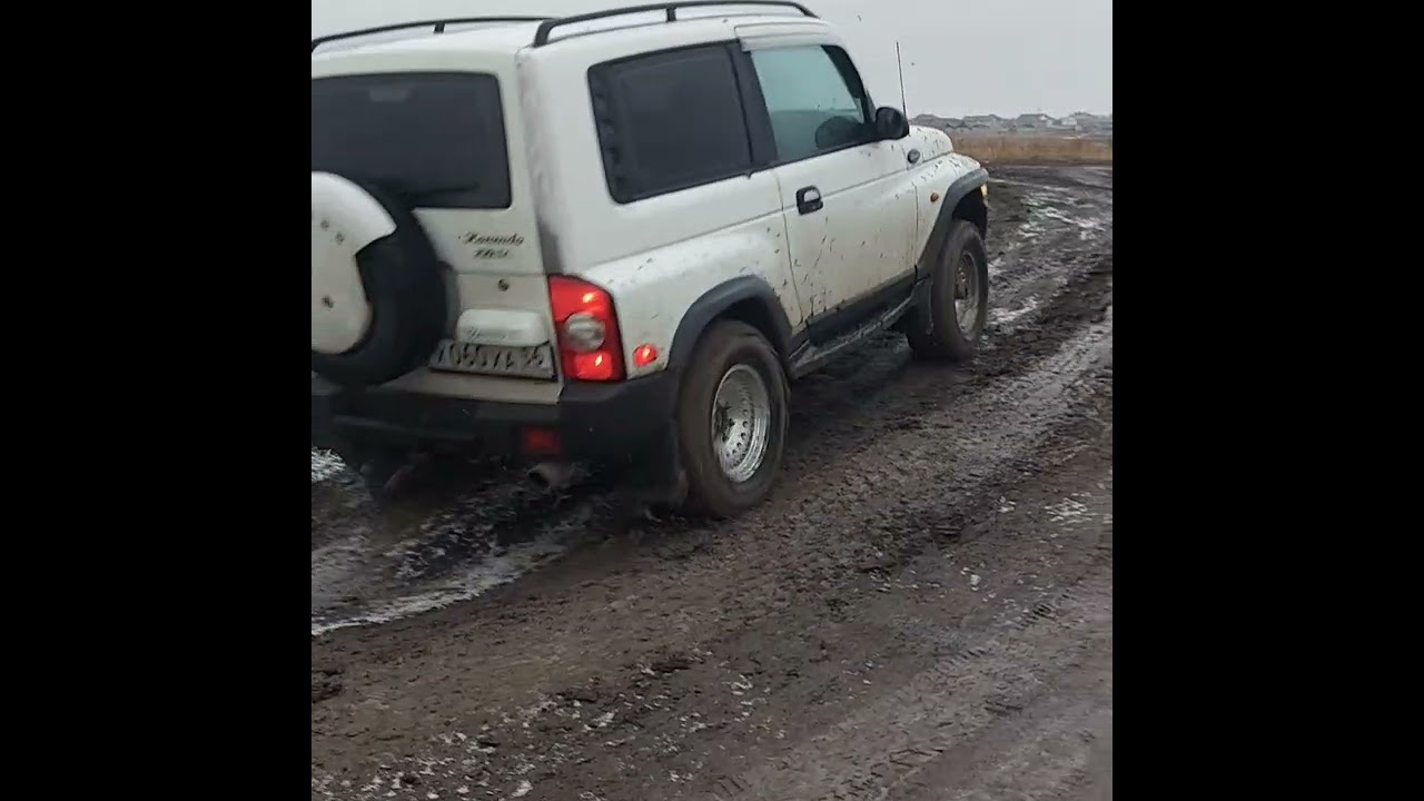 SsangYong Korando 2.3 MT turbo. На лысой липучке.