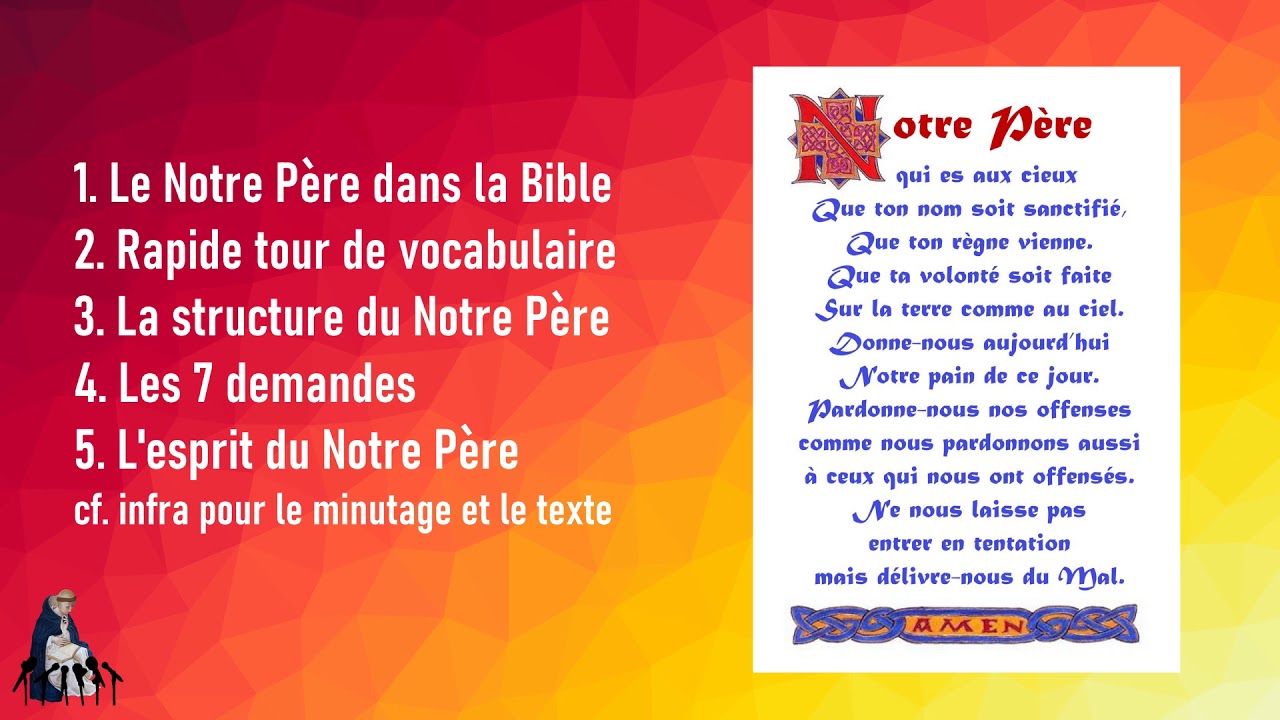 Cat&eacute;ch&egrave;se sur le Notre P&egrave;re