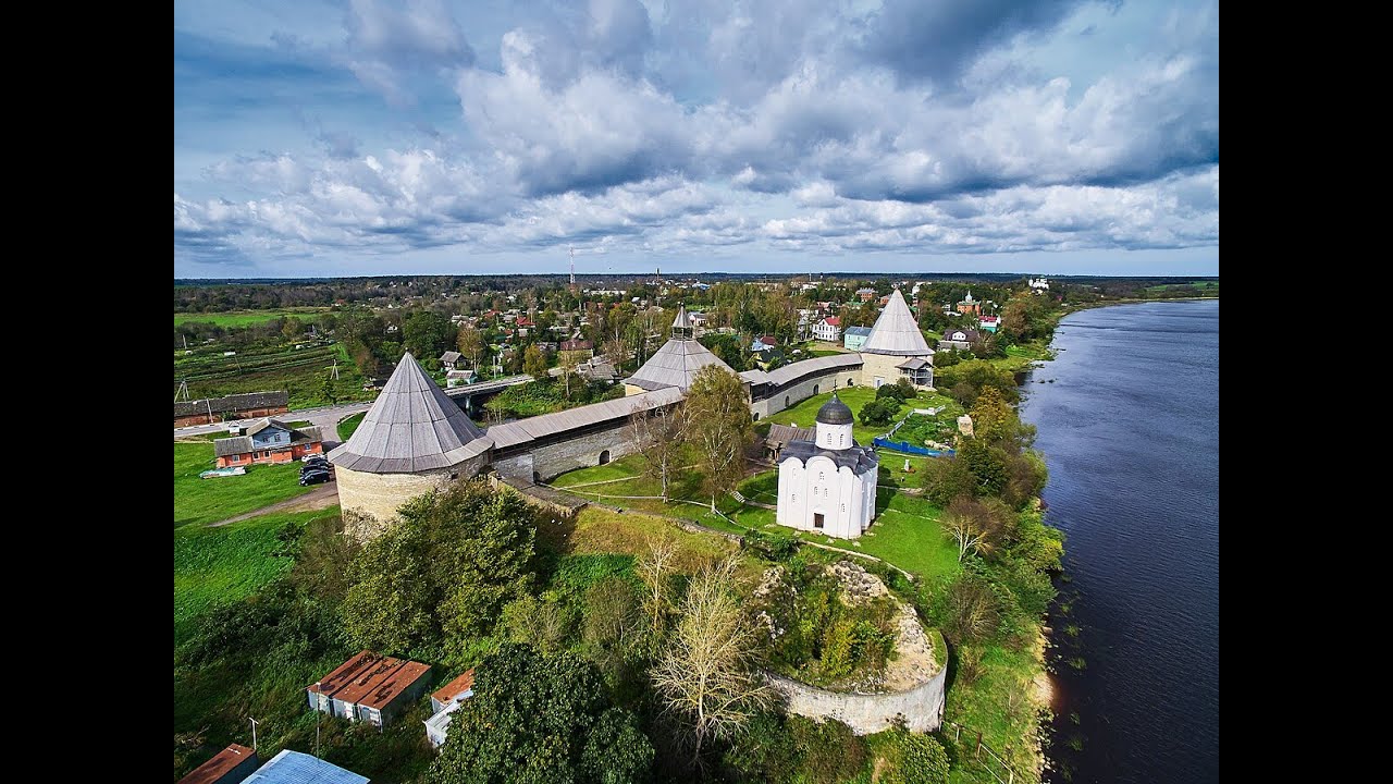 Старая Ладога
