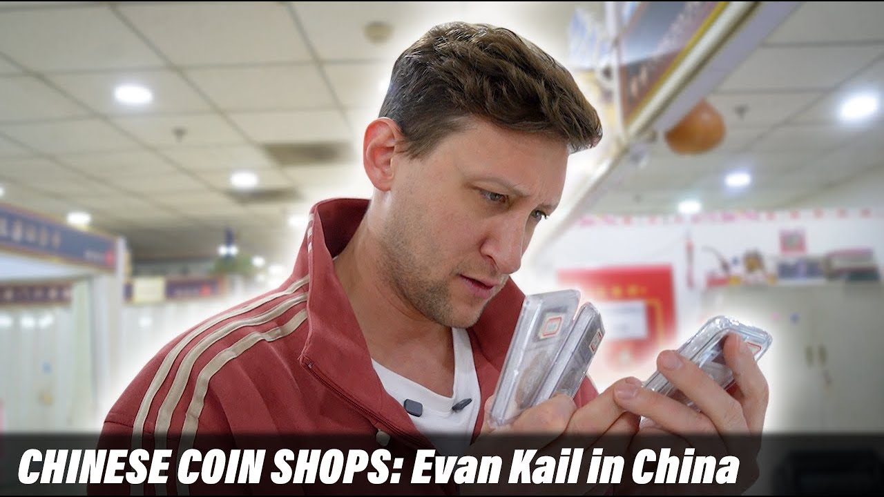 CHINESE COIN SHOPS - Evan Kail in China