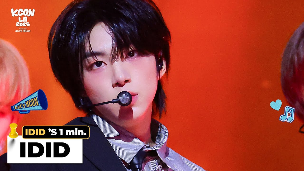 IDID (아이딧) 's 1min. ⏱💘 | KCON LA 2025