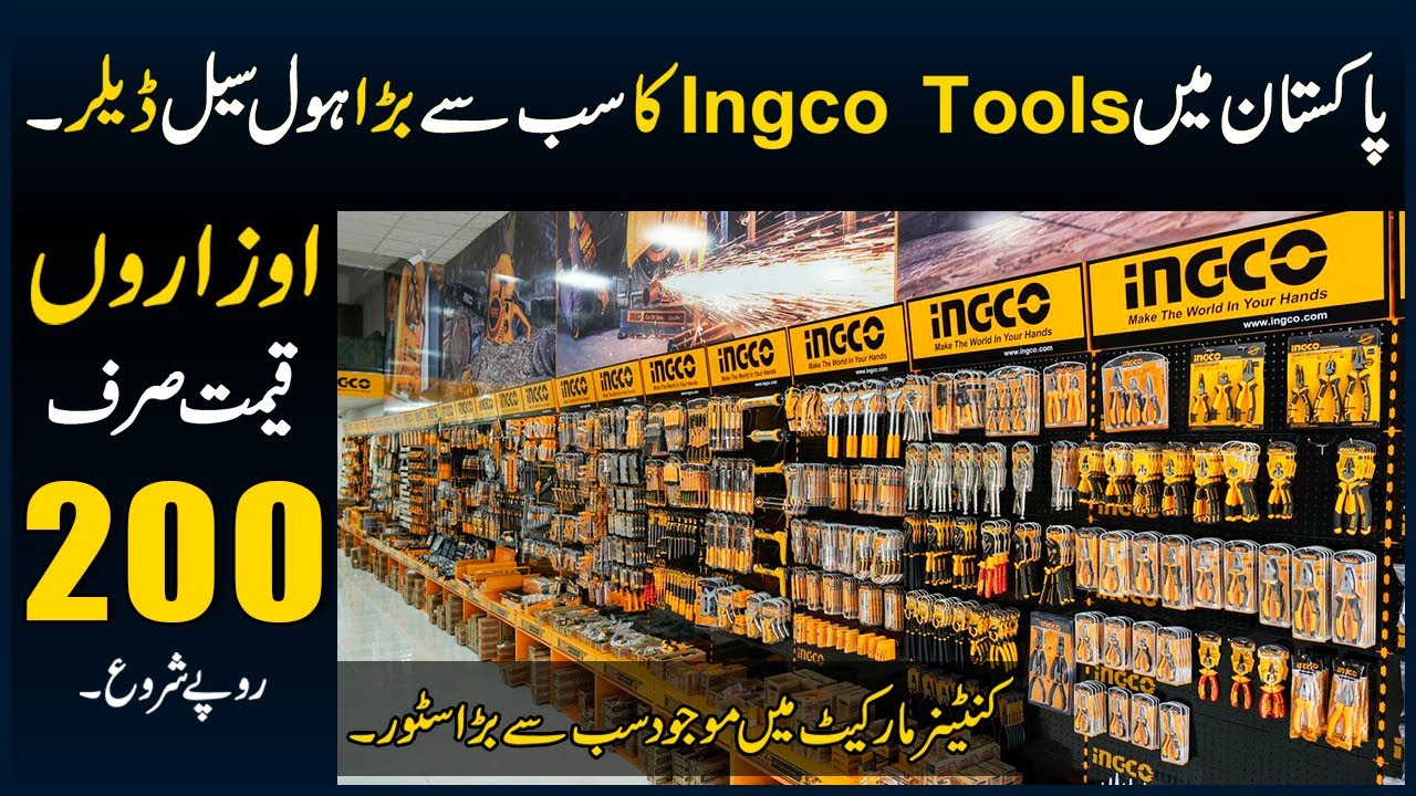INGCO PAKISTAN WHOLESALE DEALER