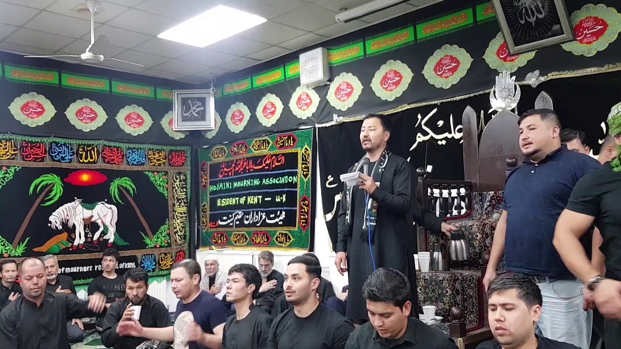 لاله ای باغ حسنم قاسم. محرم 2019