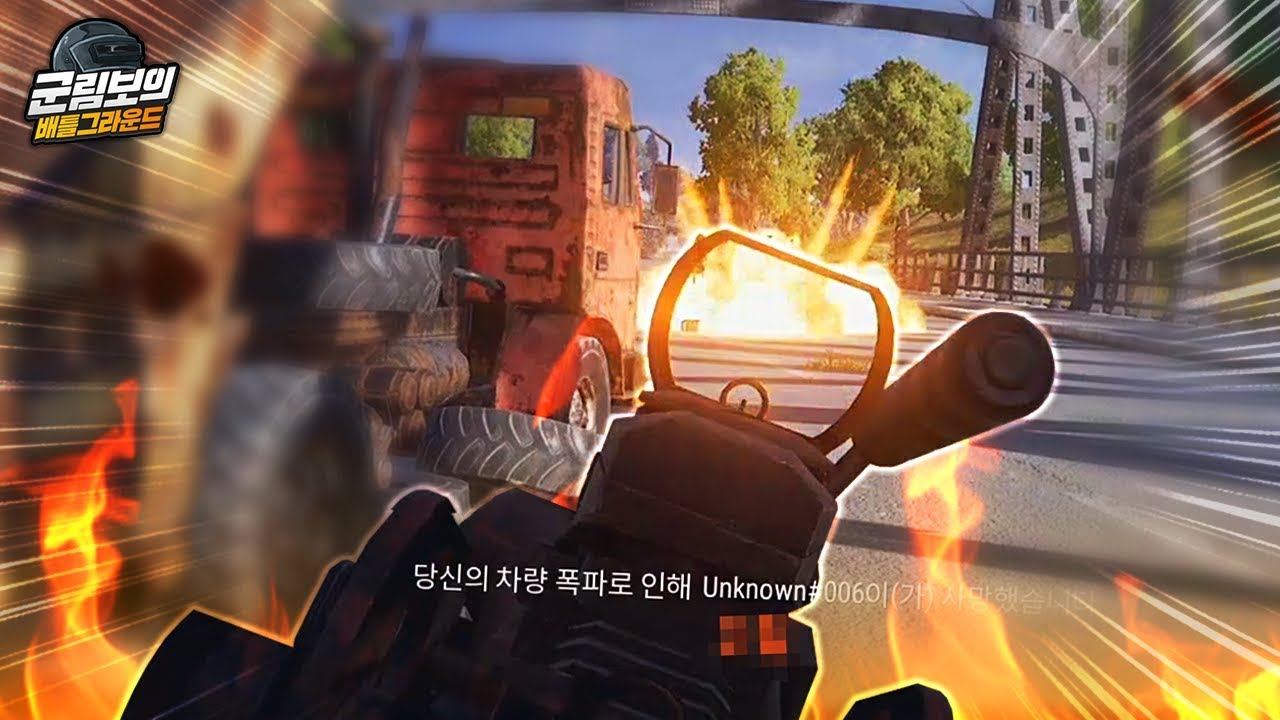 M249 + 통곡의 다리 = 지옥🔥 | 배틀그라운드