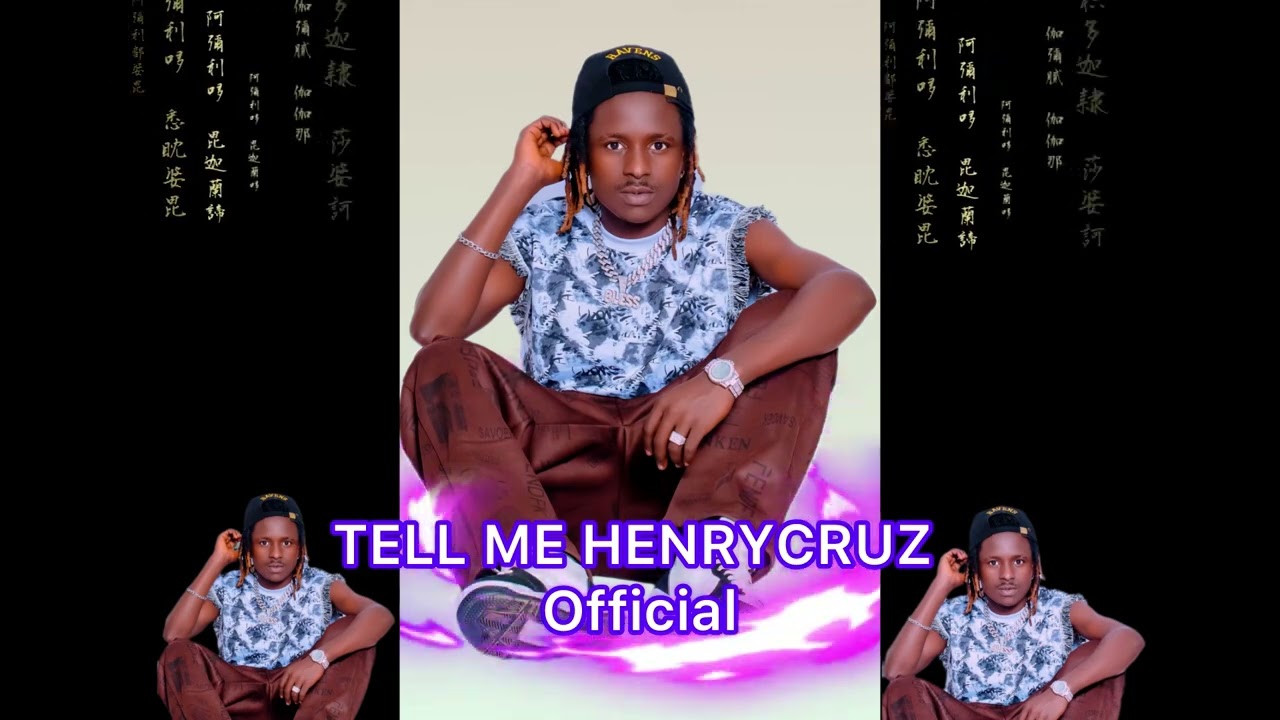 TELL ME BY HENRY CRUZ OFFICIAL