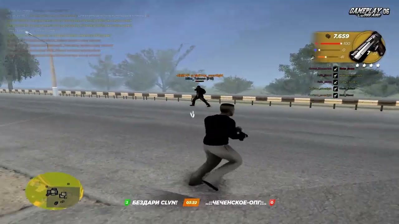 crmp fragmovie [gta in desc]