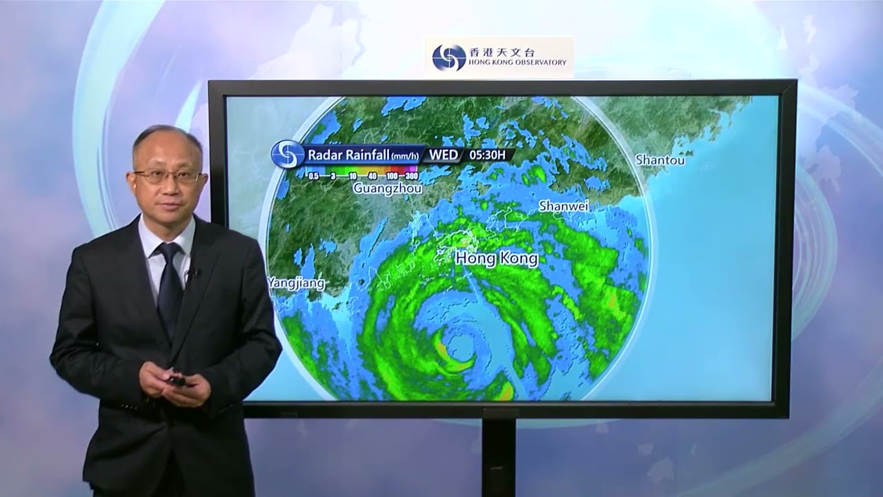 Central Briefing (6:00 am 24 Sep) - Lee Tsz Cheung, Senior Scientific Officer