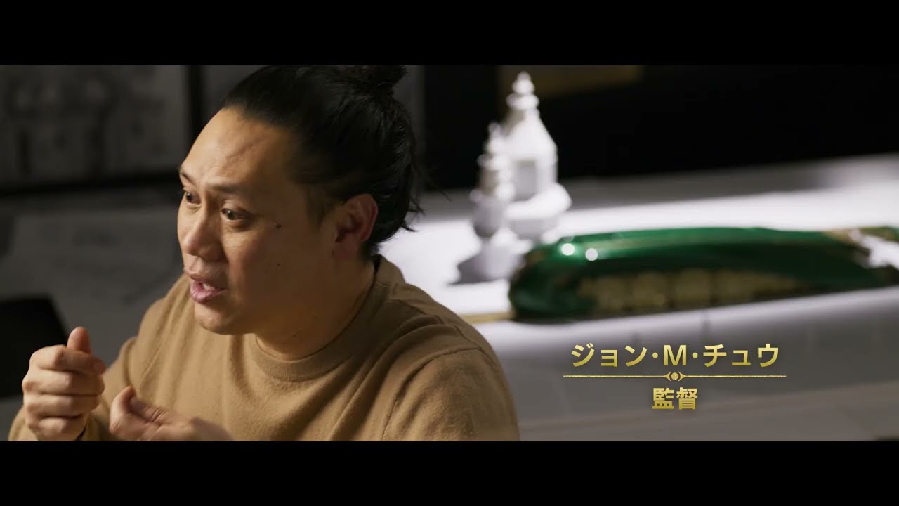 映画『ウィキッド ふたりの魔女』特別映像／ウィキッドの世界へ誘うセット＜大ヒット上映中！＞
