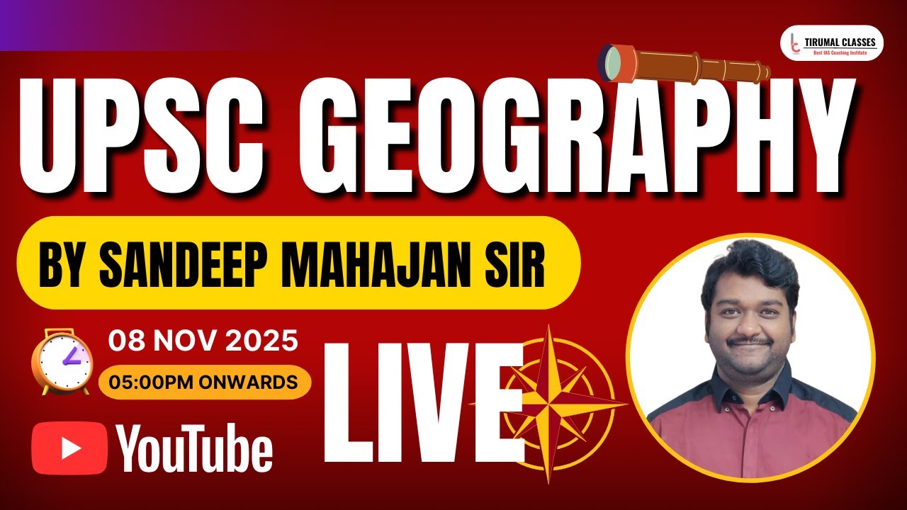 UPSC Geography | By Sandeep Mahajan Sir | Expert Faculty | #upsc #geography #upscpreparation