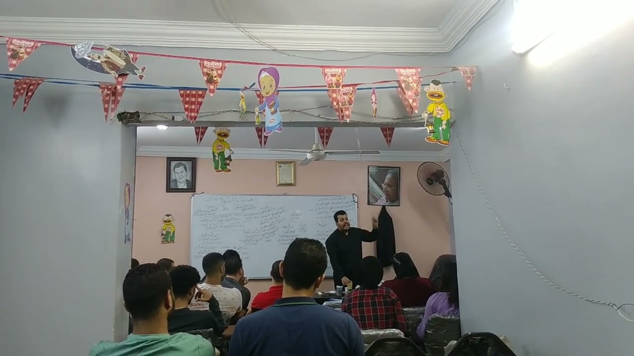 البنوك- إيداع الوديعة النقدية- إيداع الصكوك- الأوراق التجارية-القانون التجارى