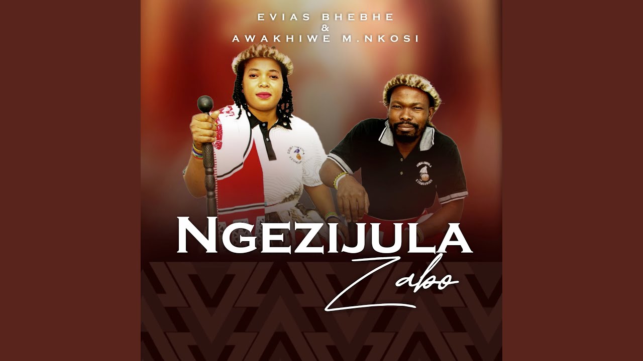 Nkomo Kababa