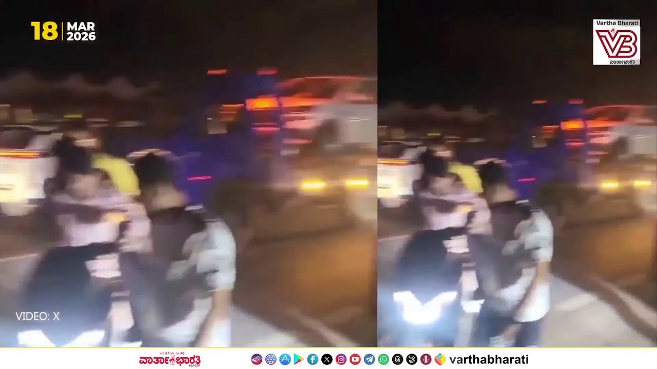 Daily Roundup; ಲಾರಿಜಾನಿ ಹತ್ಯೆ ಬಳಿಕ ಇಸ್ರೇಲ್ ಗೆ ಇರಾನ್ ಭಾರೀ ಪ್ರತಿದಾಳಿ ! : ಜಾಗತಿಕ ಉದ್ವಿಗ್ನತೆ ಹೆಚ್ಚಳ