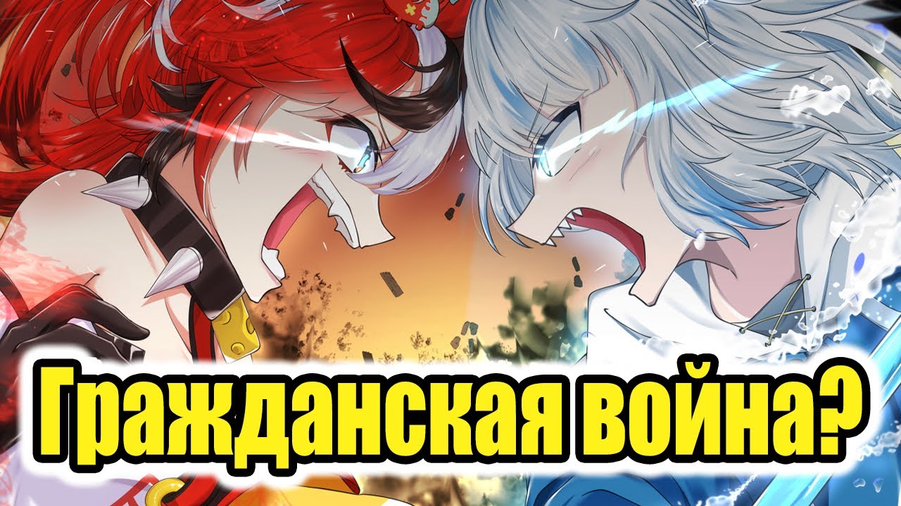 【RUS SUB】Hololive en: 