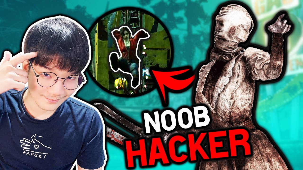 Dead by Daylight ปราบโปรเดอะซีรีย์ แบทแมนกับโรบินคู่หูกำจัดแฮค