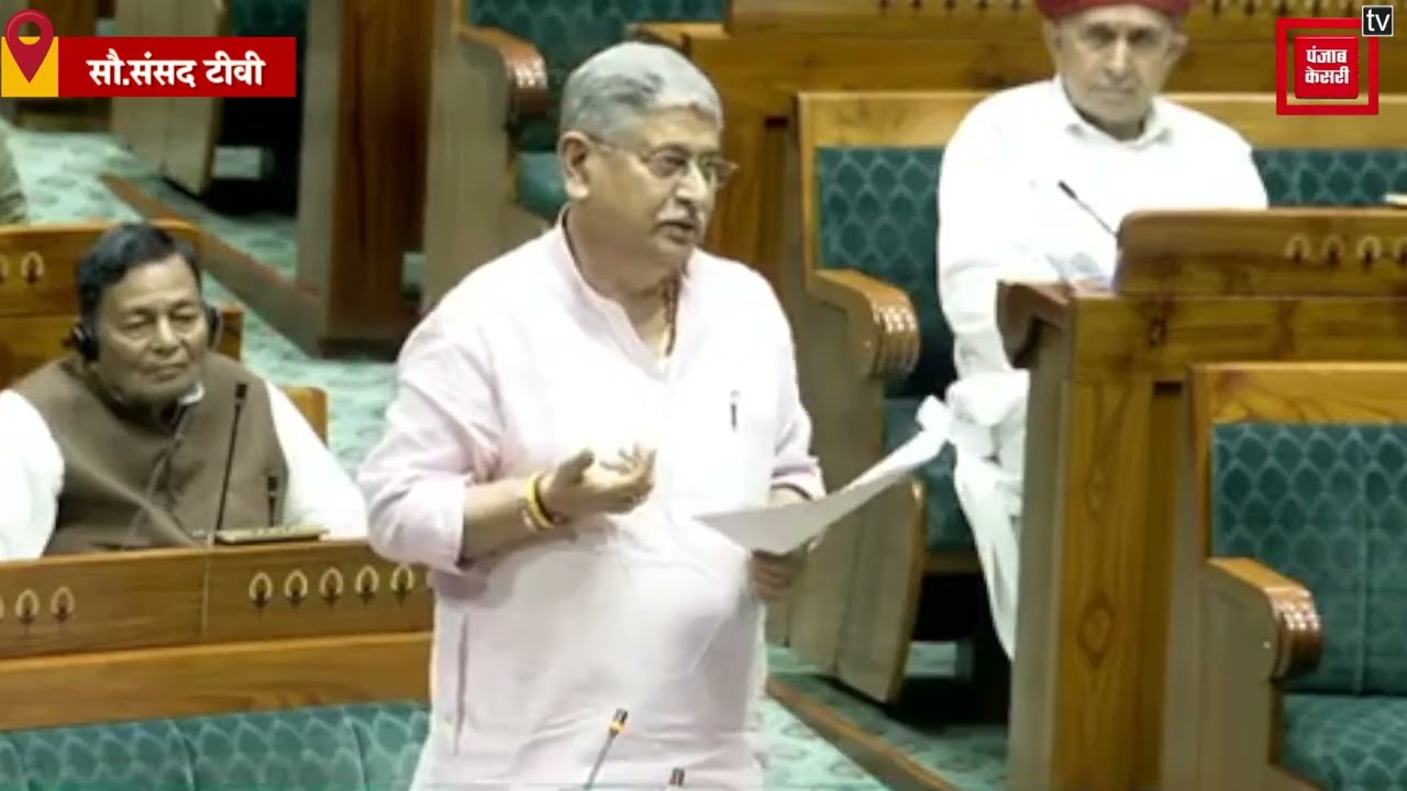विपक्ष के नेताओं को Lalan Singh ने लपेट लिया, बोले-‘ये भूल गए कि आपातकाल किसने लागू किया था’