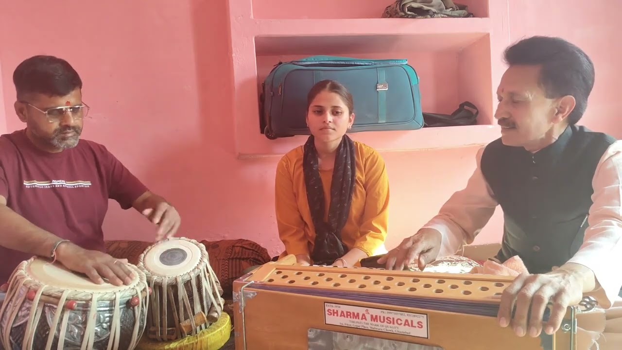 भोलेनाथ 