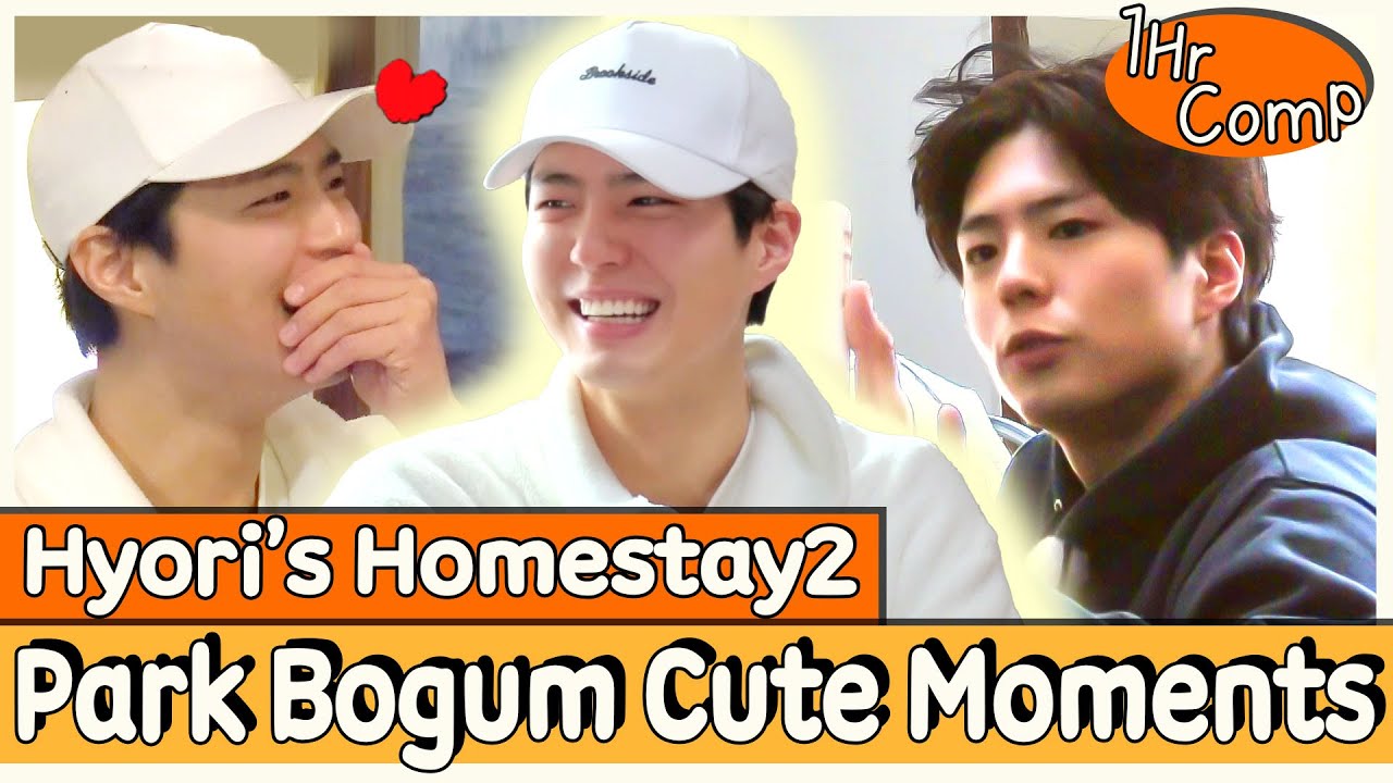 Najprzystojniejszy na świecie Park Bogum, pracujący na p&oacute;ł etatu &ndash; kompilacja 1h 😍 | Hyori's Home...