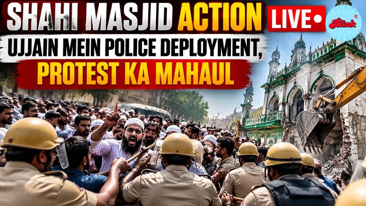 LIVE | Chaos in Ujjain! Police Clash After Shahi Masjid Removal Action