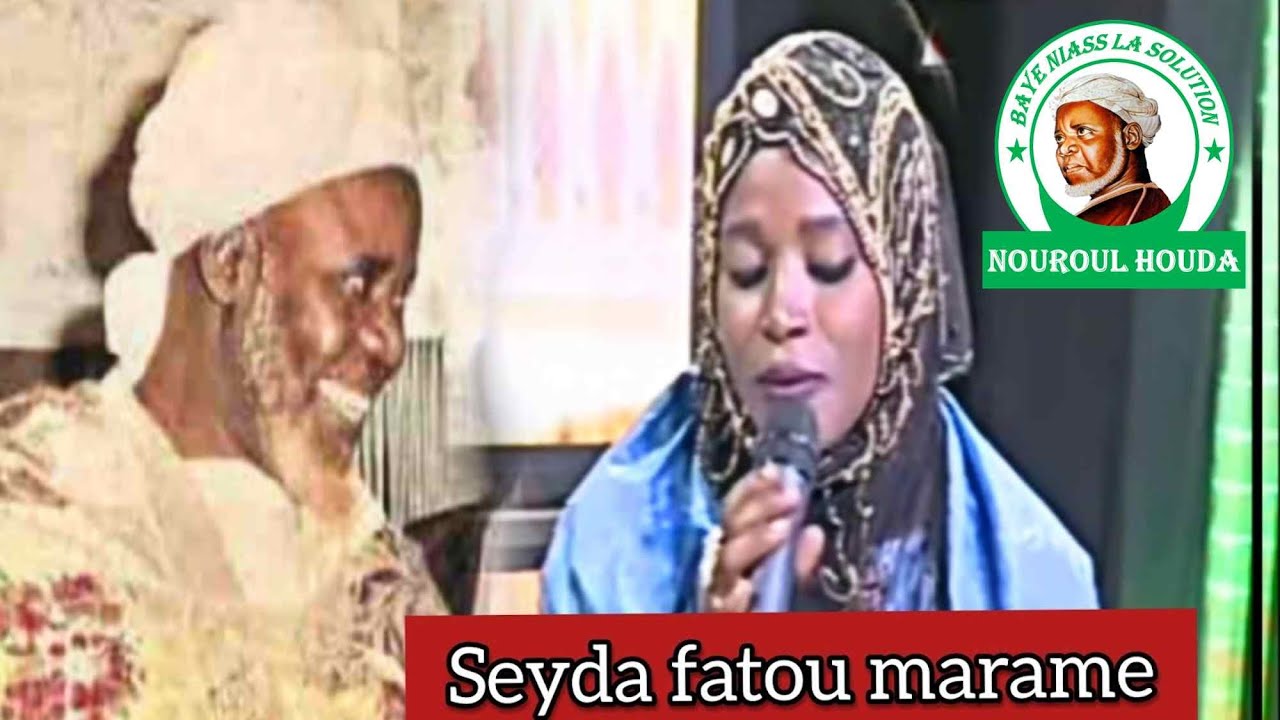 Zikr Ibou Diouf avec Fatou Marame