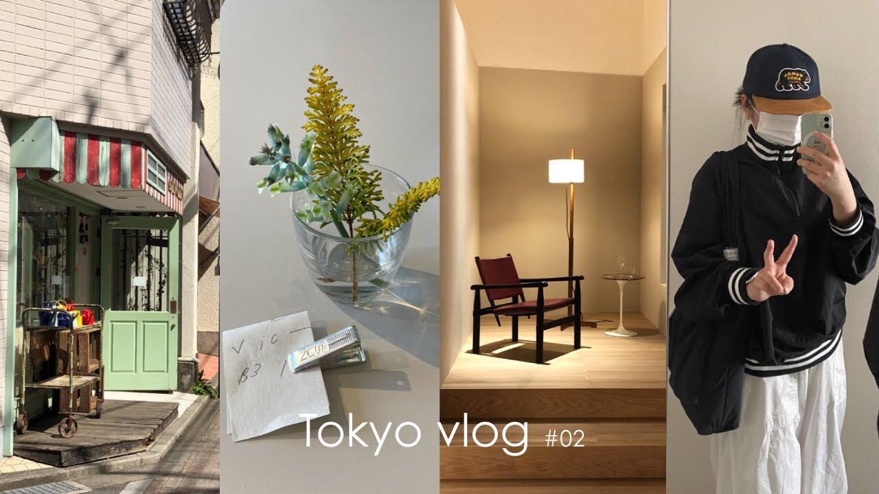 혼자 🚶‍♀️ 도쿄 여행 vlog #02