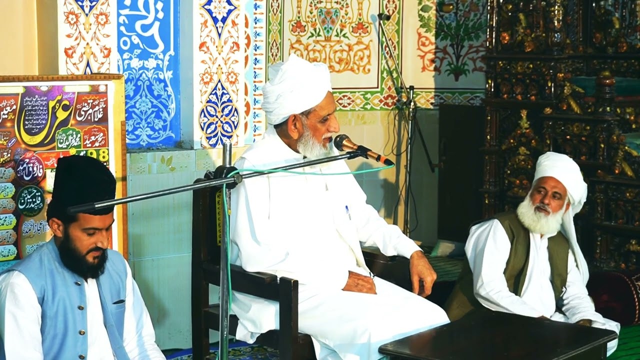 Pro Nasser U Allah Moini #darsemasnavi #درس_مثنوی#حکایات #مولانا#roomi #moeenulislam #newbayan2022