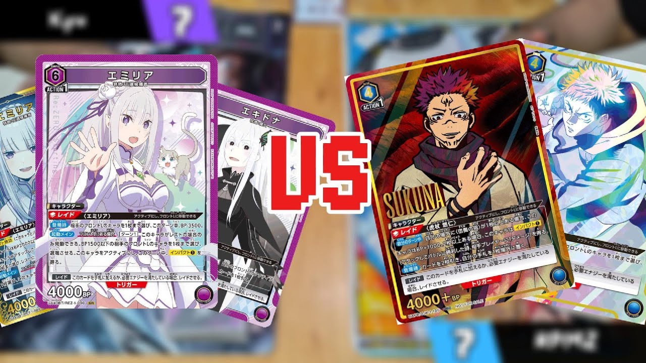 [Union Arena] REZ Purple VS JJK Blue l เห้ย! สุคุนะโดนปลดแบน!?