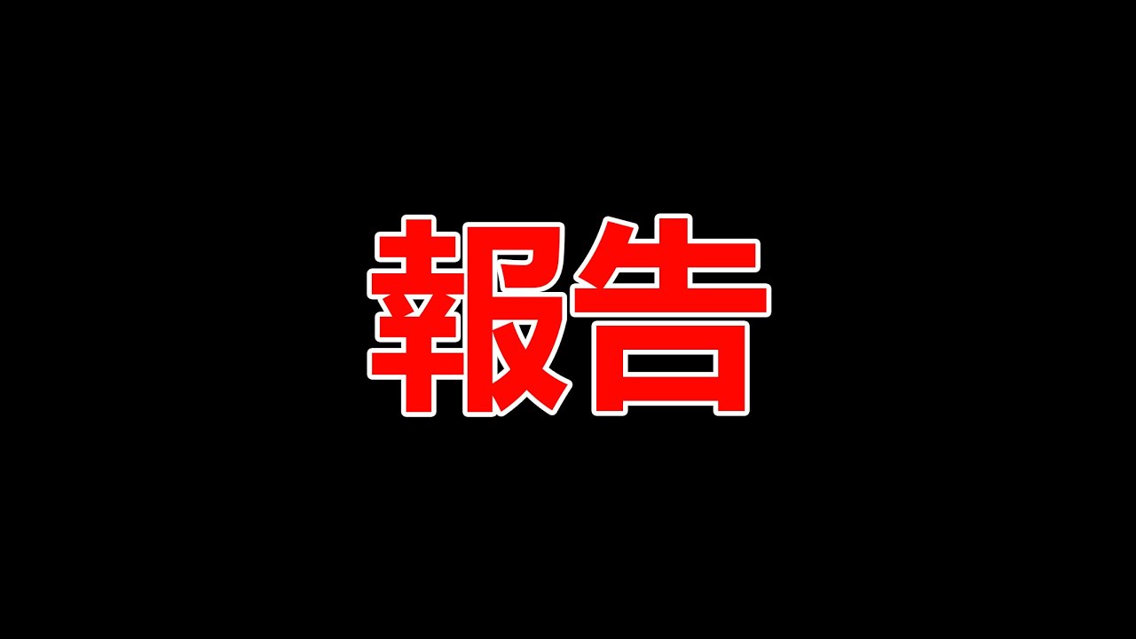 【DanDan】大病初癒 10點近況報告 紫燄代儲推薦碼：蛋蛋 闇影詩章 シャドウバース《Shadowverse: Worlds Beyond》