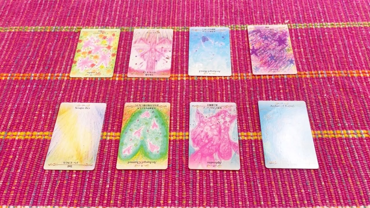 今あの人が感じている、あなたの最大の魅力は？😘💝✨（恋愛・それ以外でも当てはめ方自由です♡）