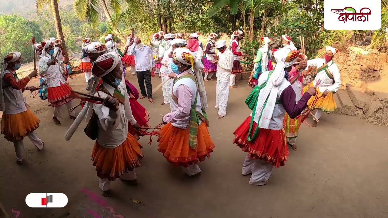 Dapolicha Online Shimga | Zolai Devi | Asud Bag | Katkhel | Kokan Shimga 2021